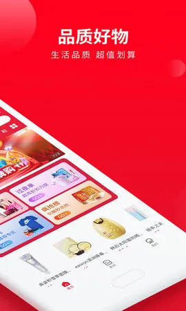 ϲ�ͱ�2026����v2.6.66 �ֻ���