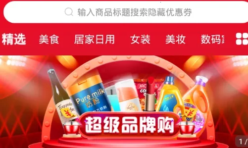 ϲ�ͱ�2026����