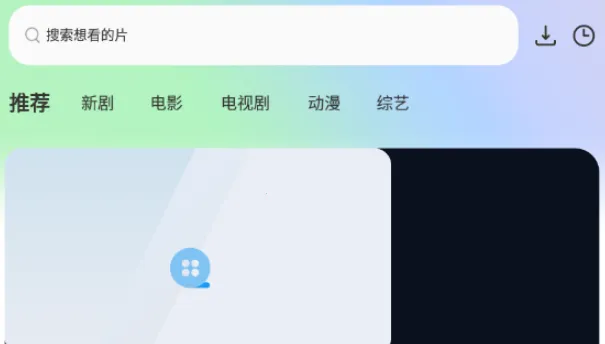 �޻���Ƶ2026����