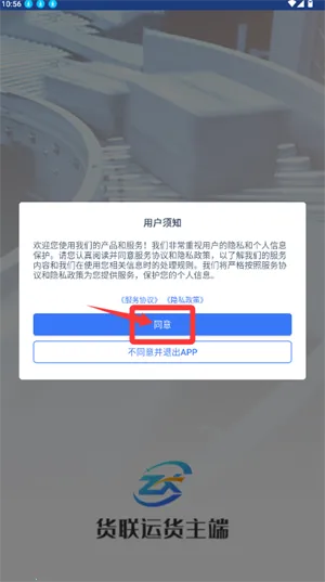 �����˻�����(���˷���ƽ̨)