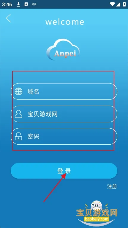 ����(�ֻ��������)