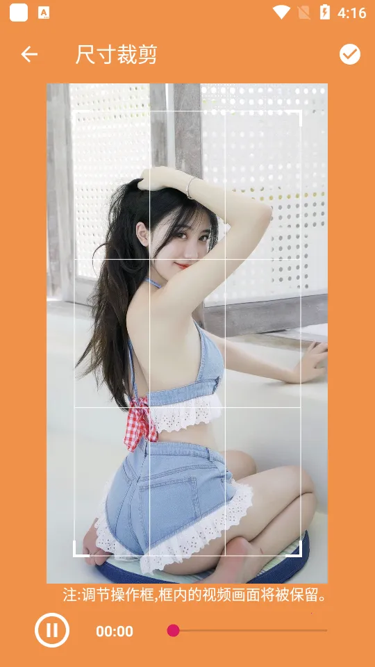 ��ѹ��(�ļ�ѹ������)v21 �ֻ���