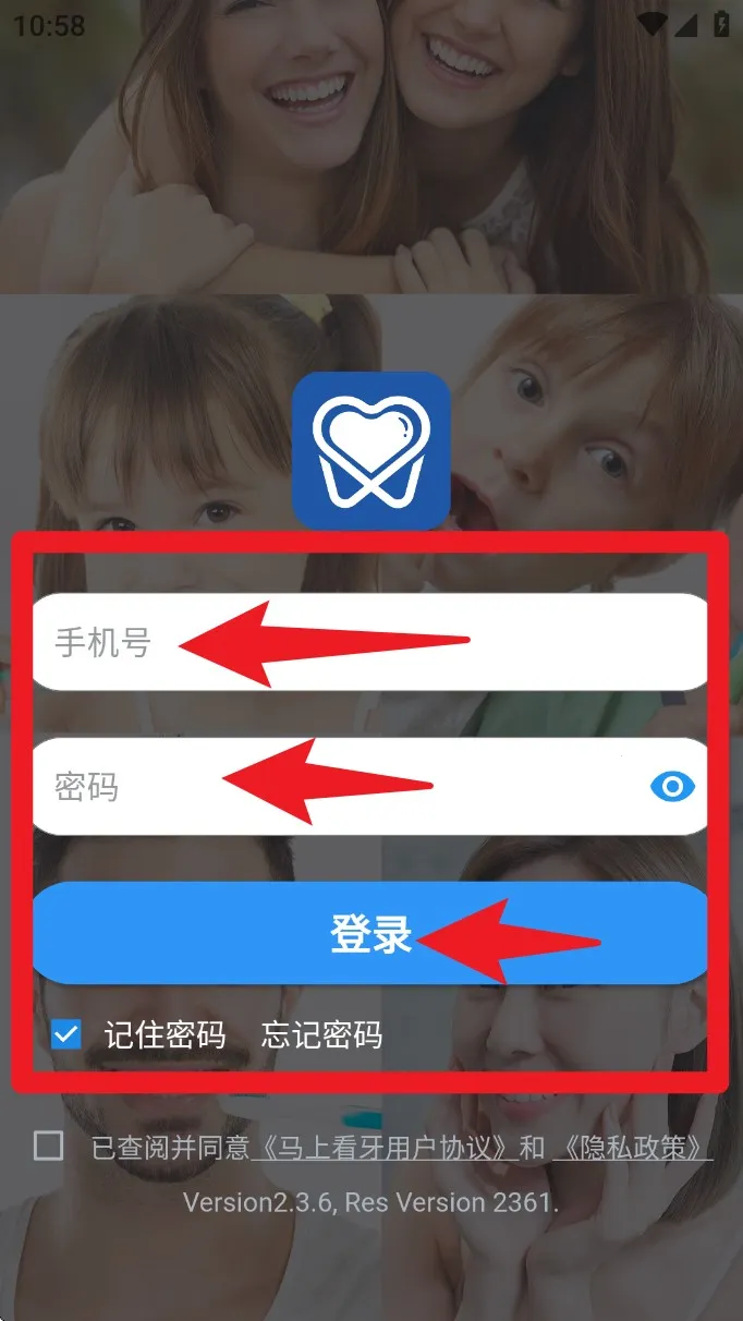 ���Ͽ���2026���ذ�װ