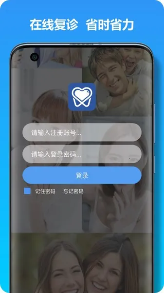 ���Ͽ���2026���ذ�װ