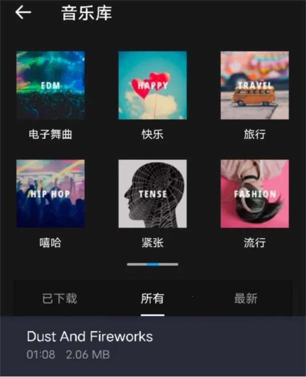 ������Ƶ�༭��(��Ƶ��������)