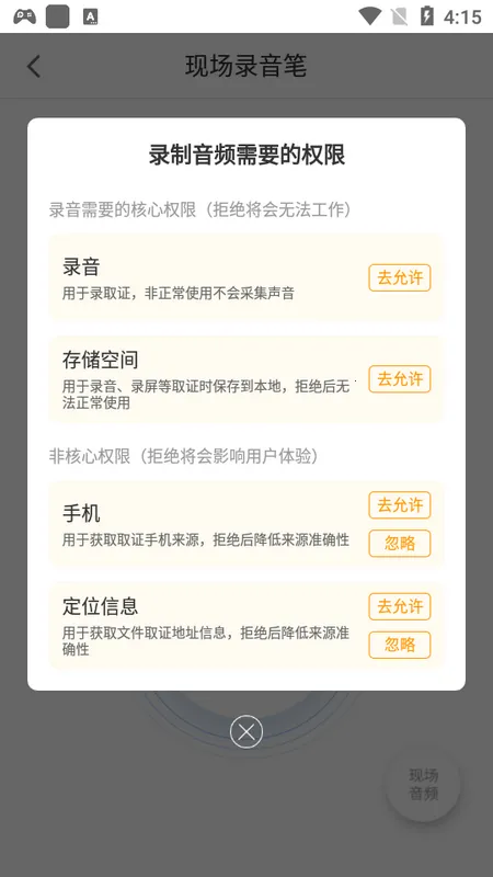 ��֤ר��(֤����¼����)