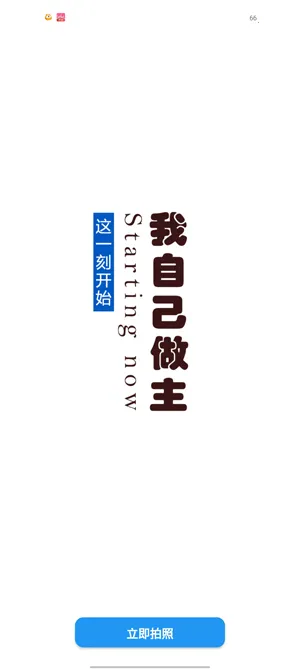 ׼��ˮӡ�����(ˮӡ���չ���)