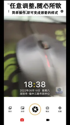 ׼��ˮӡ�����(ˮӡ���չ���)