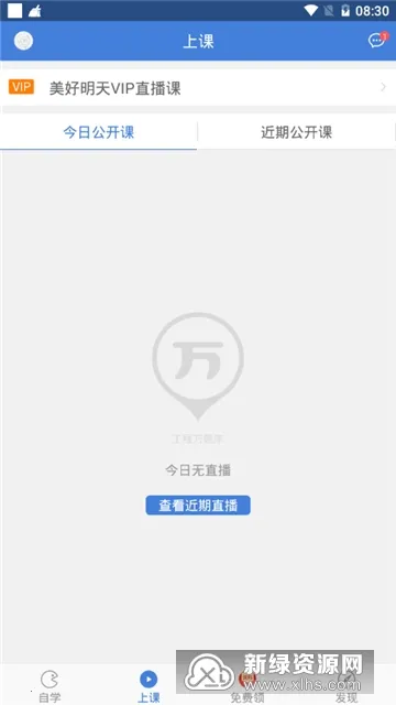 ���������(���̿���ѧϰ����)