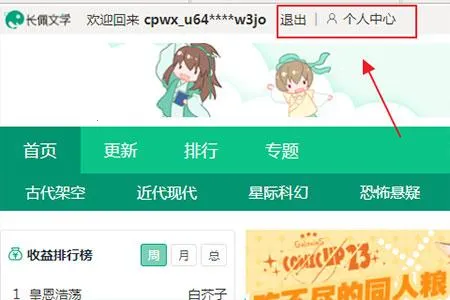 ������ѧ��2026����