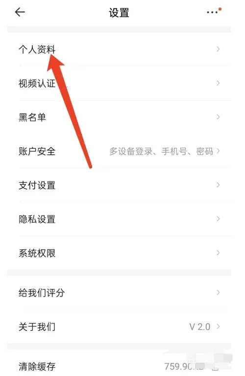 �����������ֻ���