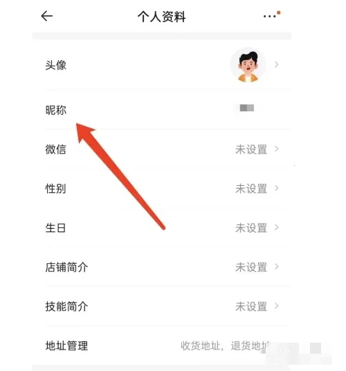 �����������ֻ���