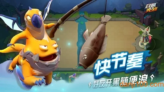 �ٻ��ȷ�2026�ٷ����°汾