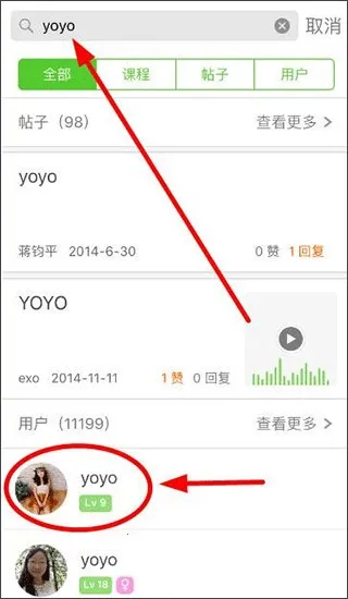 Ӣ������˵2026���°汾