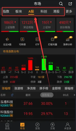 ���˲�����2026�ٷ�����