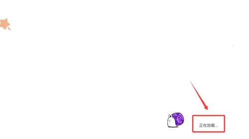 战斗吧兔子(兔子塔防战斗游戏) 战斗吧兔子(兔子塔防战斗游戏)