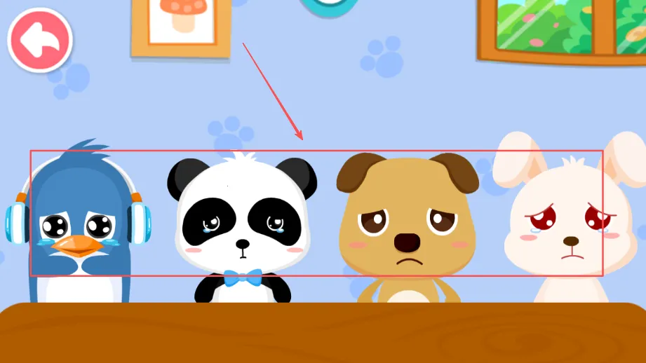 安慰小宝宝2026下载 安慰小宝宝2026下载