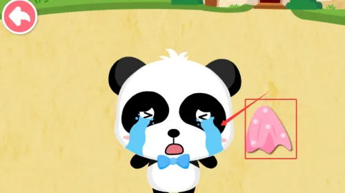 安慰小宝宝2026下载 安慰小宝宝2026下载