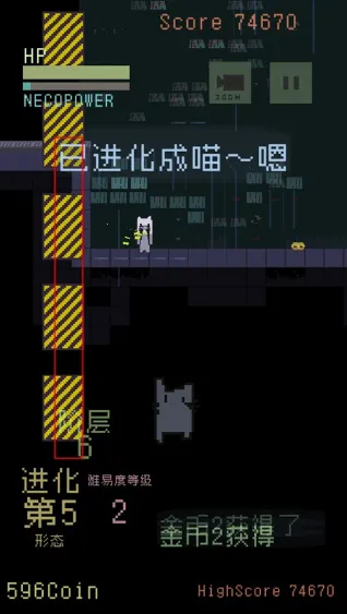 猫咪狂想曲安卓版手机版 猫咪狂想曲安卓版手机版