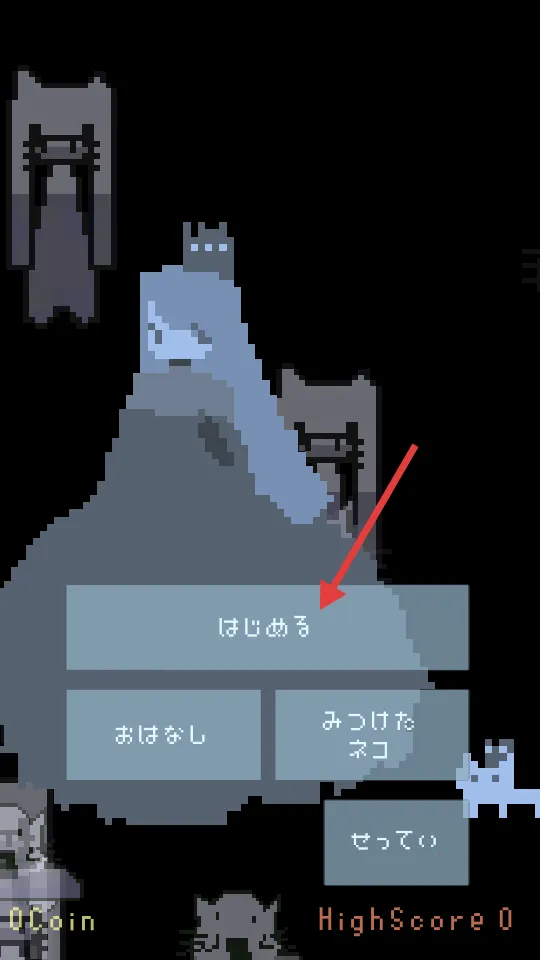 猫咪狂想曲安卓版手机版 猫咪狂想曲安卓版手机版