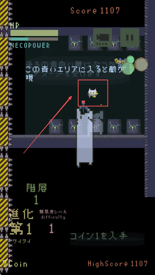 猫咪狂想曲安卓版手机版 猫咪狂想曲安卓版手机版