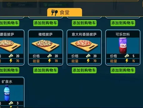 包裹递送2026官方正版 包裹递送2026官方正版