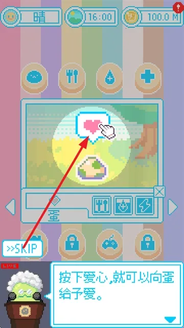 亲爱的呆萌呆萌动物们2026下载安装 亲爱的呆萌呆萌动物们2026下载安装