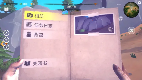 ��������ģ�������ʷ�(��������ģ����Ϸ)