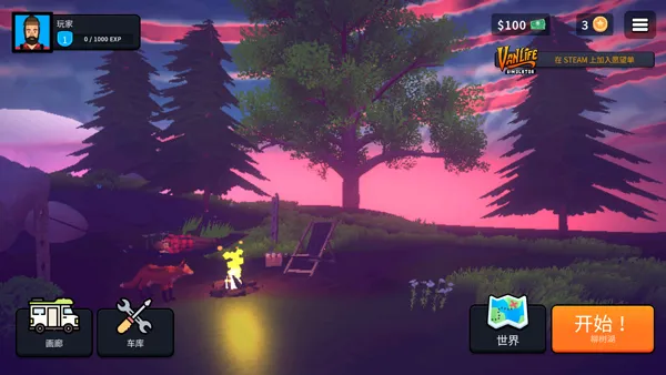 ��������ģ�������ʷ�(��������ģ����Ϸ)