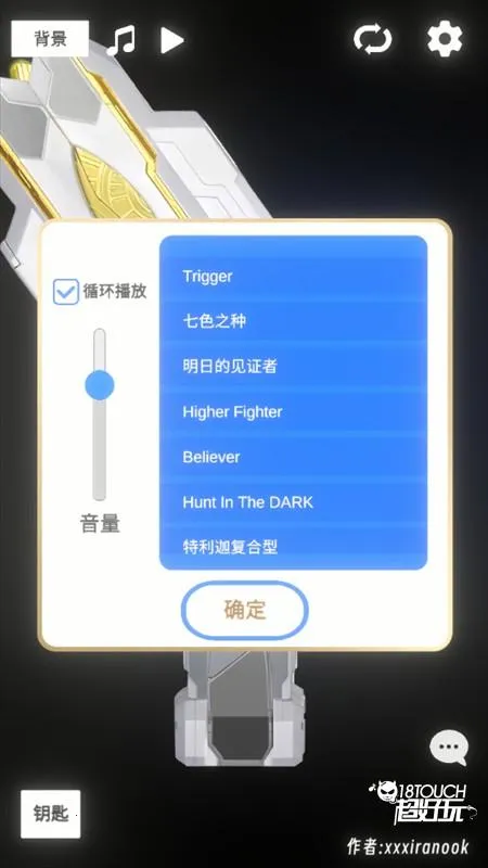 ������ʤ������(������������Ϸ)