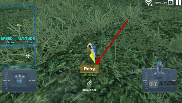 ��ʵң�ط���(����ģ����Ϸ)