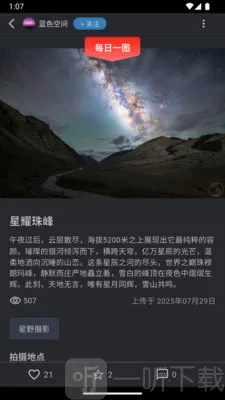 Ѳ�ǿ�(������Ӱ����)