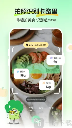 Calmomo�����ֻ���