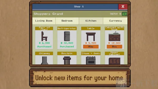 ��������һ��(����ģ����Ϸ)