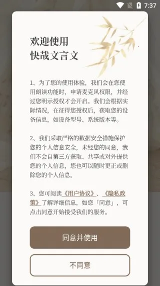 ����������