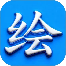 �澫��(��Ƭ��������)v1.0.0 �ֻ���