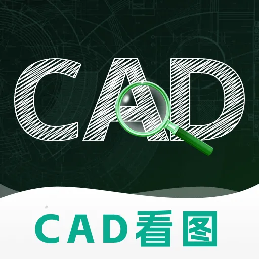 CAD���ٿ�ͼֽ�����ֻ���v1.0.0 �ֻ���