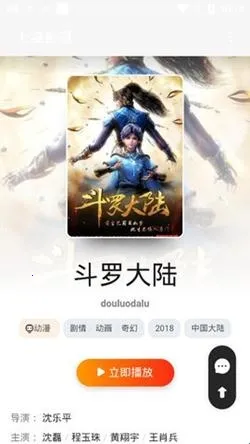 �߶�Ӱ��2026����