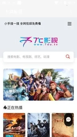 �߶�Ӱ��2026����