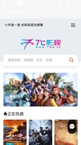 �߶�Ӱ��2026����