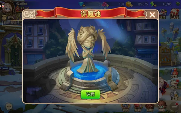 弹弹岛2安卓版手机版 弹弹岛2安卓版手机版