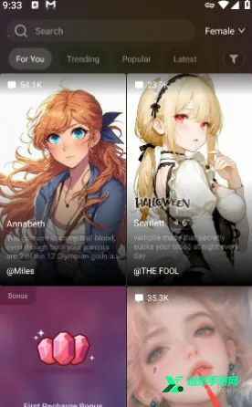 Tipsy(AI聊天软件) Tipsy(AI聊天软件)