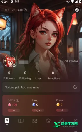 Tipsy(AI聊天软件) Tipsy(AI聊天软件)