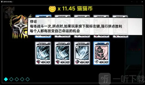 文件未命名喵最新手机版 文件未命名喵最新手机版