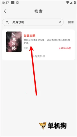 �����Ķ�(С˵�Ķ�ƽ̨)