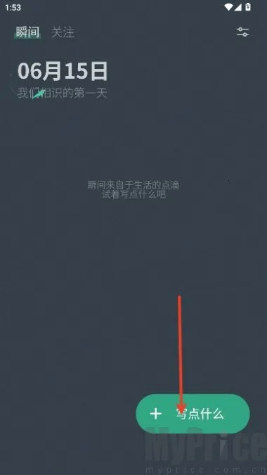 С͸��(�ռ���������)