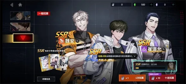 ZerowakeGATES2026���°汾