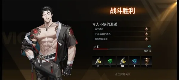 ZerowakeGATES2026���°汾