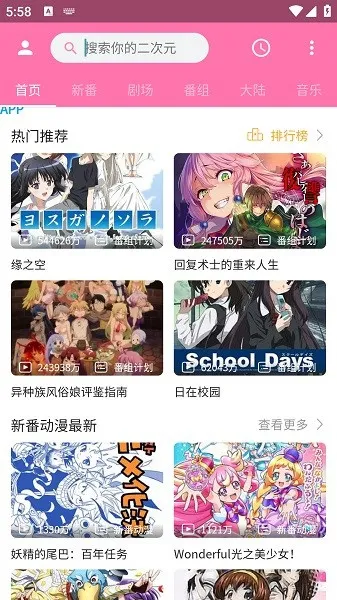 PiliPili(ͼƬ��Ļ����)