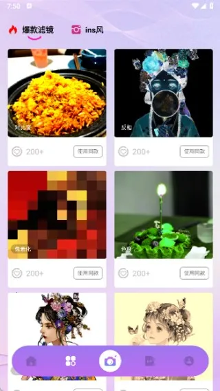 ���Ƕ���(�����������)